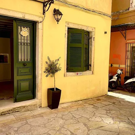 Kukuvayia's Nest-centre Old Town Corfu